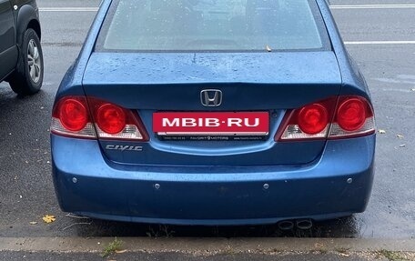 Honda Civic VIII, 2007 год, 645 000 рублей, 3 фотография