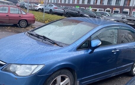 Honda Civic VIII, 2007 год, 645 000 рублей, 2 фотография