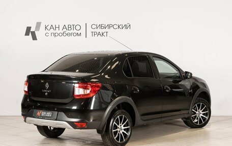 Renault Logan II, 2022 год, 1 494 600 рублей, 2 фотография