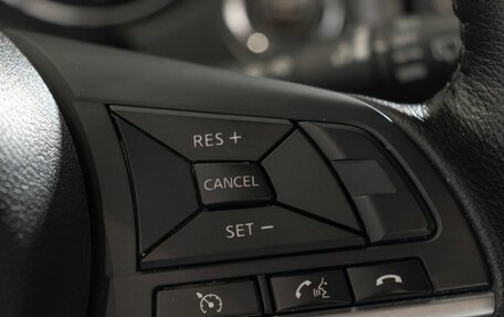 Nissan X-Trail, 2021 год, 2 820 700 рублей, 10 фотография