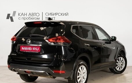 Nissan X-Trail, 2021 год, 2 820 700 рублей, 2 фотография