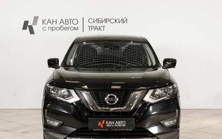 Nissan X-Trail, 2021 год, 2 820 700 рублей, 13 фотография
