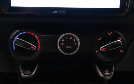 KIA Rio IV, 2018 год, 1 440 500 рублей, 7 фотография