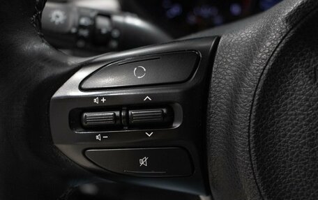 KIA Rio IV, 2018 год, 1 440 500 рублей, 10 фотография