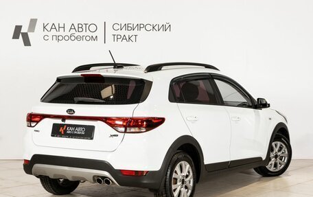 KIA Rio IV, 2018 год, 1 440 500 рублей, 2 фотография