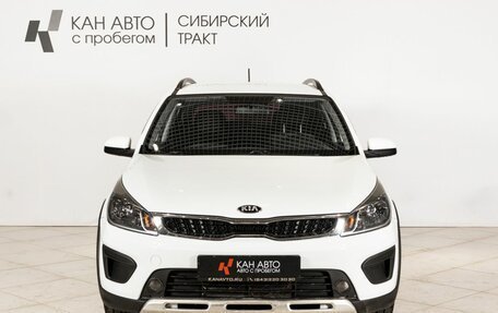 KIA Rio IV, 2018 год, 1 440 500 рублей, 13 фотография