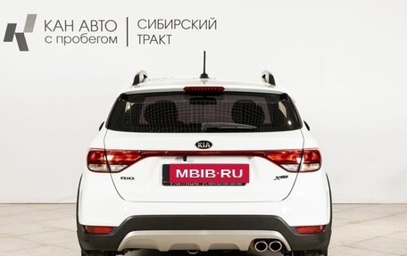 KIA Rio IV, 2018 год, 1 440 500 рублей, 14 фотография