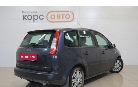 Ford C-MAX I рестайлинг, 2006 год, 379 000 рублей, 3 фотография