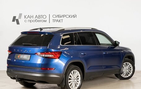 Skoda Kodiaq I, 2019 год, 3 159 000 рублей, 2 фотография