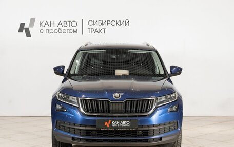 Skoda Kodiaq I, 2019 год, 3 159 000 рублей, 9 фотография