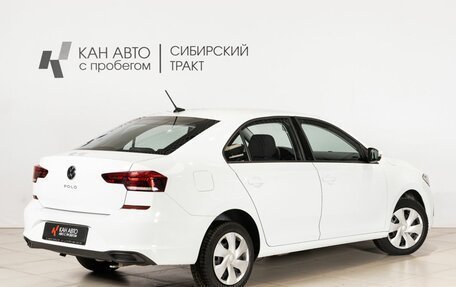 Volkswagen Polo VI (EU Market), 2021 год, 1 849 700 рублей, 2 фотография