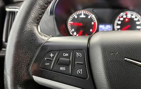 ЛуАЗ Patriot, 2021 год, 910 000 рублей, 12 фотография