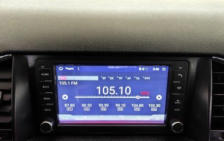 ЛуАЗ Patriot, 2021 год, 910 000 рублей, 16 фотография