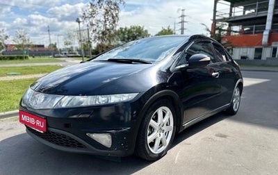 Honda Civic VIII, 2008 год, 530 000 рублей, 1 фотография