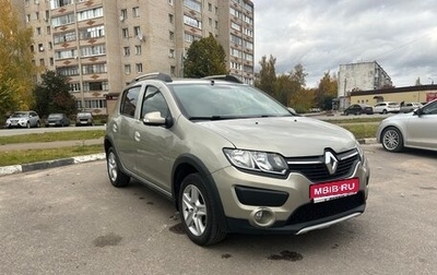 Renault Sandero II рестайлинг, 2015 год, 950 000 рублей, 1 фотография