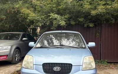 KIA Picanto I, 2008 год, 300 000 рублей, 1 фотография
