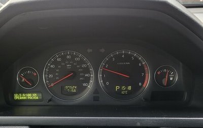 Volvo XC90 II рестайлинг, 2004 год, 750 000 рублей, 1 фотография