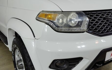 ЛуАЗ Patriot, 2021 год, 910 000 рублей, 27 фотография