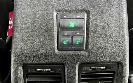 ЛуАЗ Patriot, 2021 год, 910 000 рублей, 24 фотография