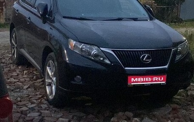 Lexus RX III, 2011 год, 2 100 000 рублей, 1 фотография