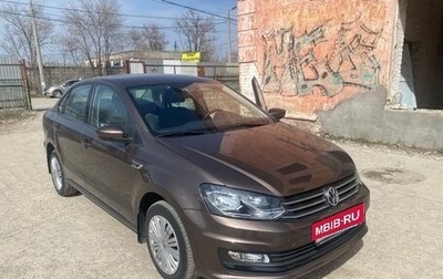 Volkswagen Polo VI (EU Market), 2019 год, 1 350 000 рублей, 1 фотография