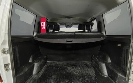 ЛуАЗ Patriot, 2021 год, 910 000 рублей, 26 фотография