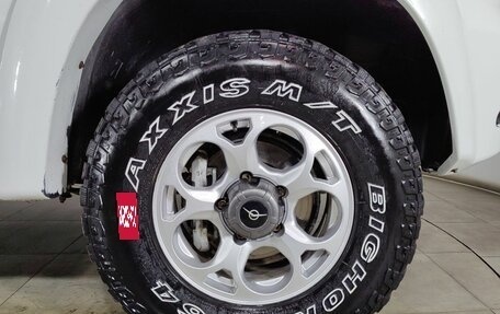 ЛуАЗ Patriot, 2021 год, 910 000 рублей, 29 фотография