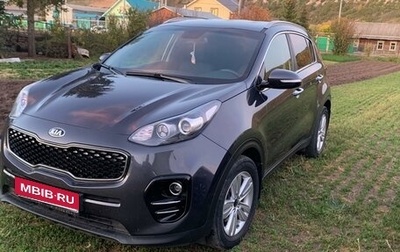 KIA Sportage IV рестайлинг, 2017 год, 1 480 000 рублей, 1 фотография