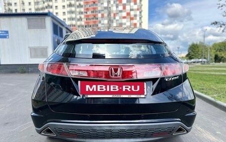 Honda Civic VIII, 2008 год, 530 000 рублей, 5 фотография