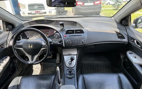 Honda Civic VIII, 2008 год, 530 000 рублей, 9 фотография