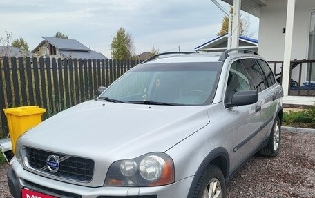 Volvo XC90 II рестайлинг, 2004 год, 750 000 рублей, 23 фотография