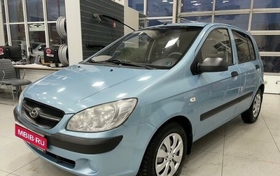 Hyundai Getz I рестайлинг, 2010 год, 475 000 рублей, 1 фотография
