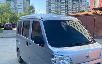 Toyota Pixis Van I, 2018 год, 1 200 000 рублей, 1 фотография