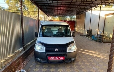 Fiat Doblo I, 2009 год, 450 000 рублей, 1 фотография
