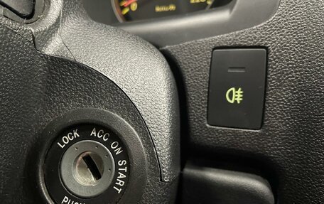 Hyundai Getz I рестайлинг, 2010 год, 475 000 рублей, 14 фотография