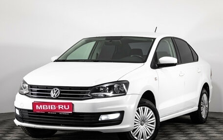 Volkswagen Polo VI (EU Market), 2015 год, 649 000 рублей, 1 фотография