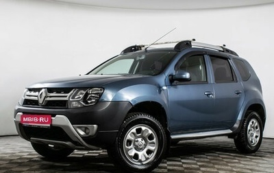 Renault Duster I рестайлинг, 2015 год, 920 000 рублей, 1 фотография
