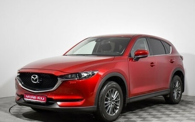 Mazda CX-5 II, 2017 год, 2 099 000 рублей, 1 фотография