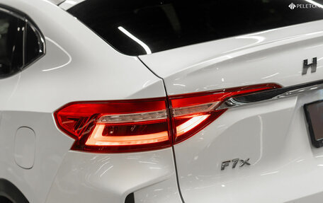 Haval F7x I, 2023 год, 2 370 000 рублей, 26 фотография