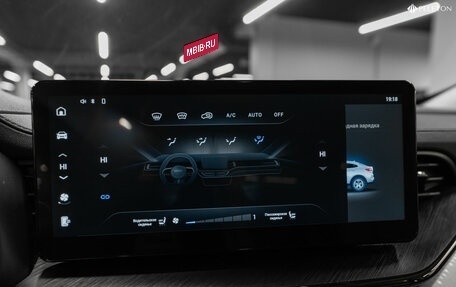 Haval F7x I, 2023 год, 2 370 000 рублей, 22 фотография