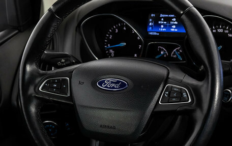 Ford Focus III, 2019 год, 1 099 000 рублей, 13 фотография