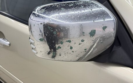 Mitsubishi Pajero Sport II рестайлинг, 2008 год, 1 500 000 рублей, 8 фотография