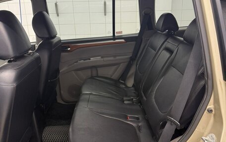 Mitsubishi Pajero Sport II рестайлинг, 2008 год, 1 500 000 рублей, 16 фотография