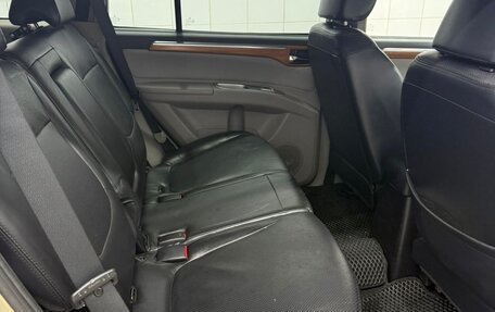 Mitsubishi Pajero Sport II рестайлинг, 2008 год, 1 500 000 рублей, 18 фотография