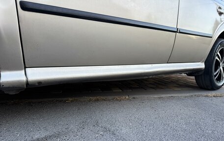 Skoda Octavia IV, 2005 год, 370 000 рублей, 9 фотография