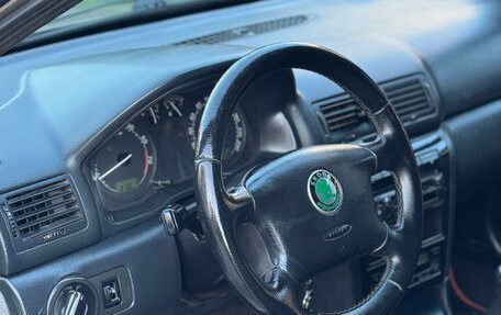 Skoda Octavia IV, 2005 год, 370 000 рублей, 7 фотография