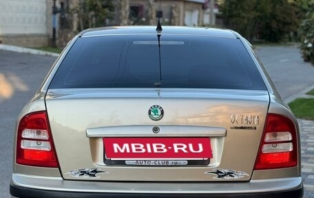 Skoda Octavia IV, 2005 год, 370 000 рублей, 2 фотография