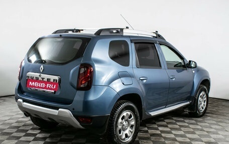 Renault Duster I рестайлинг, 2015 год, 920 000 рублей, 5 фотография