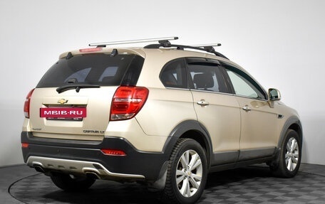 Chevrolet Captiva I, 2013 год, 1 090 000 рублей, 5 фотография