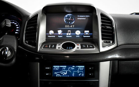 Chevrolet Captiva I, 2013 год, 1 090 000 рублей, 16 фотография